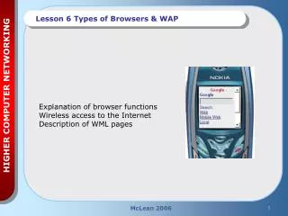 HIGHER COMPUTER NETWORKING