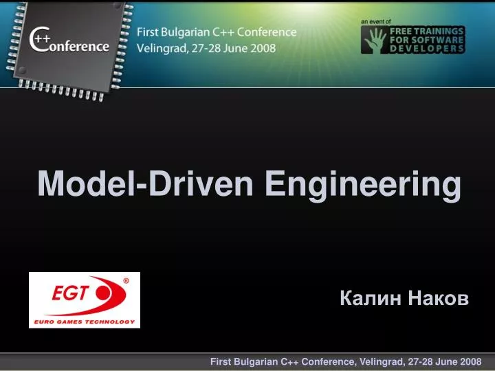 model driven engineering