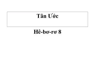 t n c