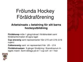 fr lunda hockey f r ldraf rening