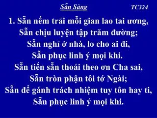 s n s ng