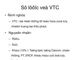 s l c ve vtc