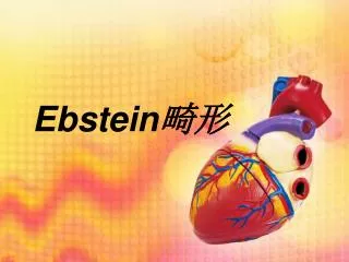 ebstein