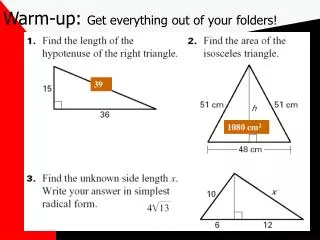 Warm-up: Get everything out of your folders!