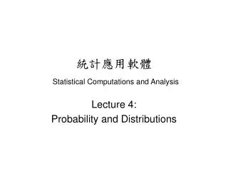 statistical computations and analysis