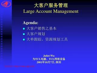 large account management