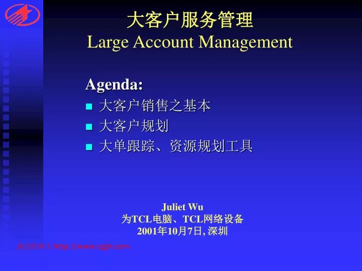 large account management