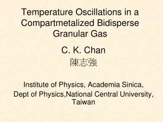 Temperature Oscillations in a Compartmetalized Bidisperse Granular Gas