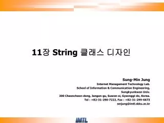 11 ? String ??? ???