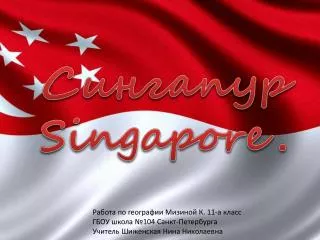 singapore