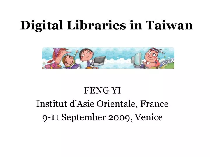 digital libraries in taiwan