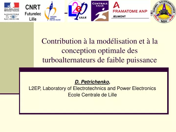 contribution la mod lisation et la conception optimale des turboalternateurs de faible puissance