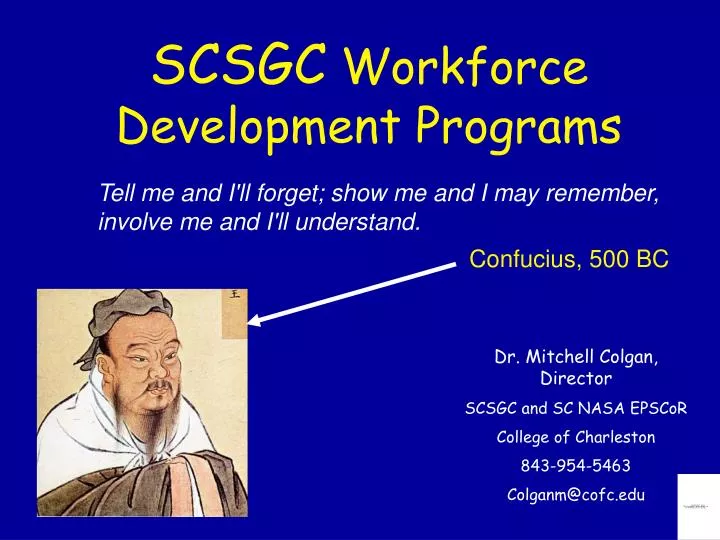 scsgc workforce development programs