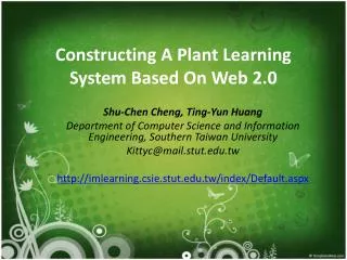 Constructing A Plant Learning System Based O n Web 2.0