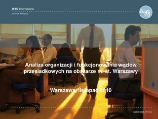 introduction the company