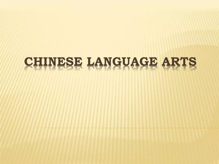 chinese language arts