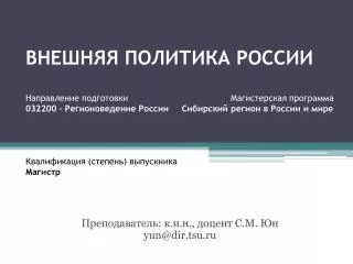 yun@dir tsu ru
