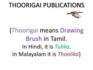 THOORIGAI PUBLICATIONS