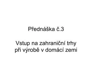 p edn ka 3