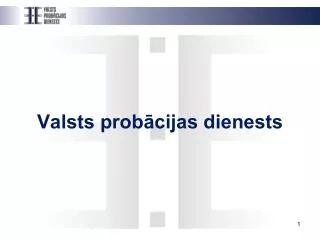 valsts prob cijas dienests