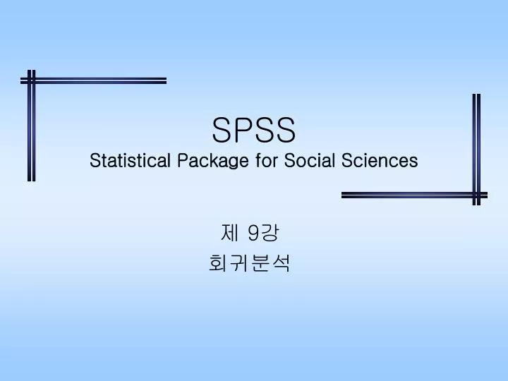 spss statistical package for social sciences