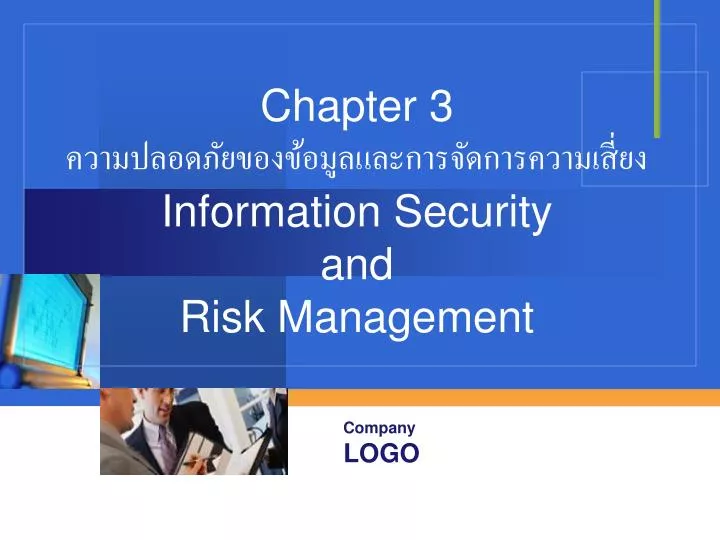 chapter 3 information security and risk management