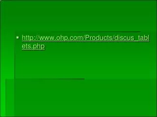 ohp/Products/discus_tablets.php