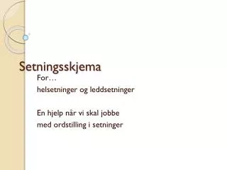 setningsskjema