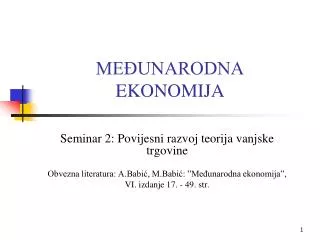 me unarodna ekonomija