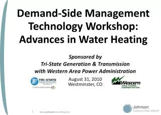 Demand-Side Management Technology Workshop: Advances in Water Heating