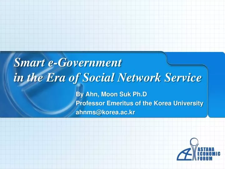smart e government in the era of social network service