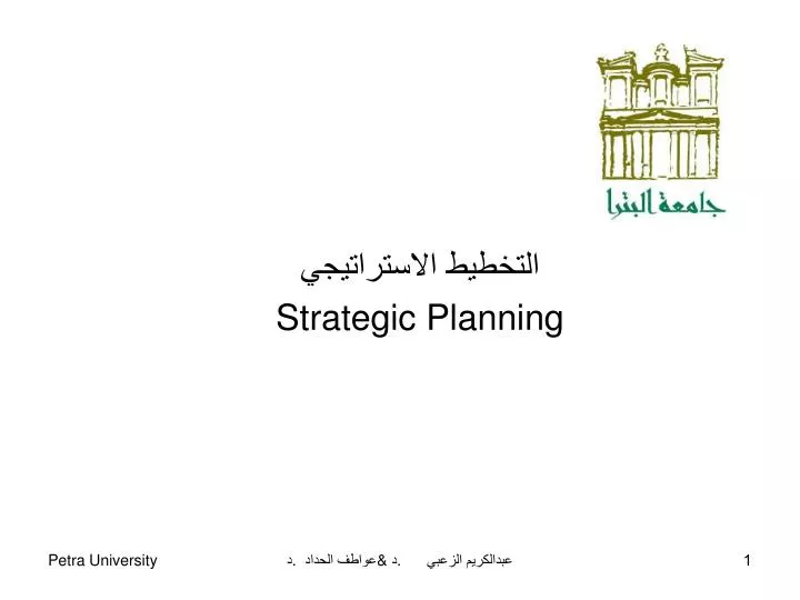 strategic planning