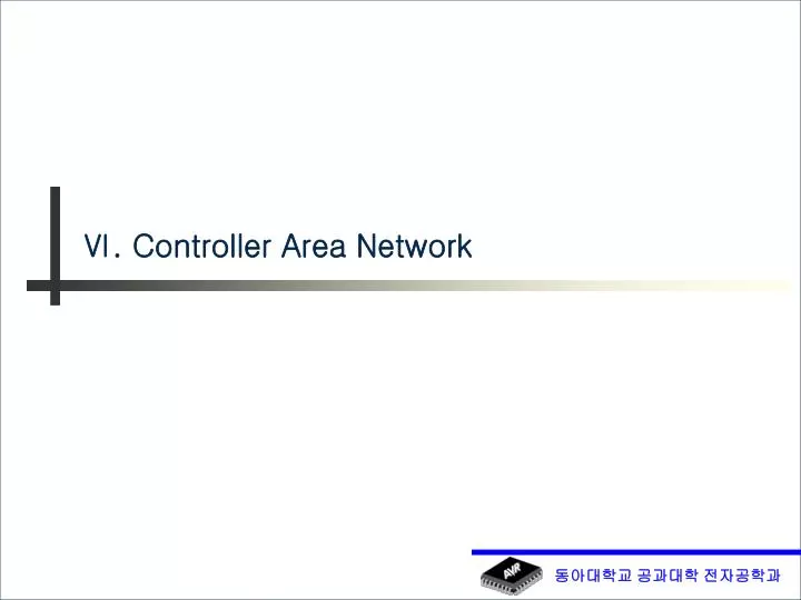 controller area network