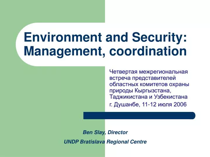 environment and security management coordination