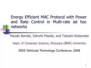 Energy Efficient MAC Protocol with Power and Rate Control in Multi-rate ad hoc networks
