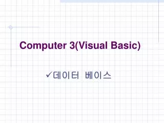slide1