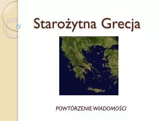 staro ytna grecja
