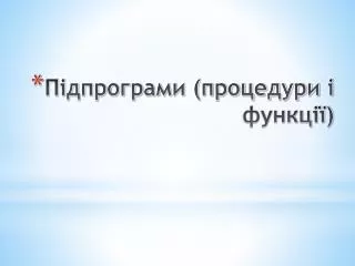 slide1
