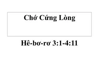 ch c ng l ng