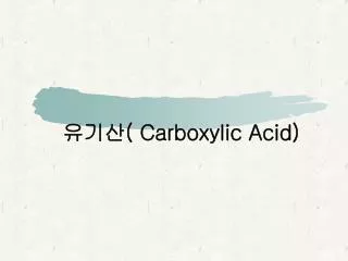 carboxylic acid