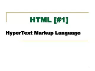 html 1