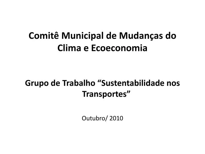 comit municipal de mudan as do clima e ecoeconomia