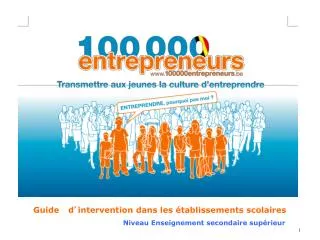 guide d intervention dans les tablissements scolaires