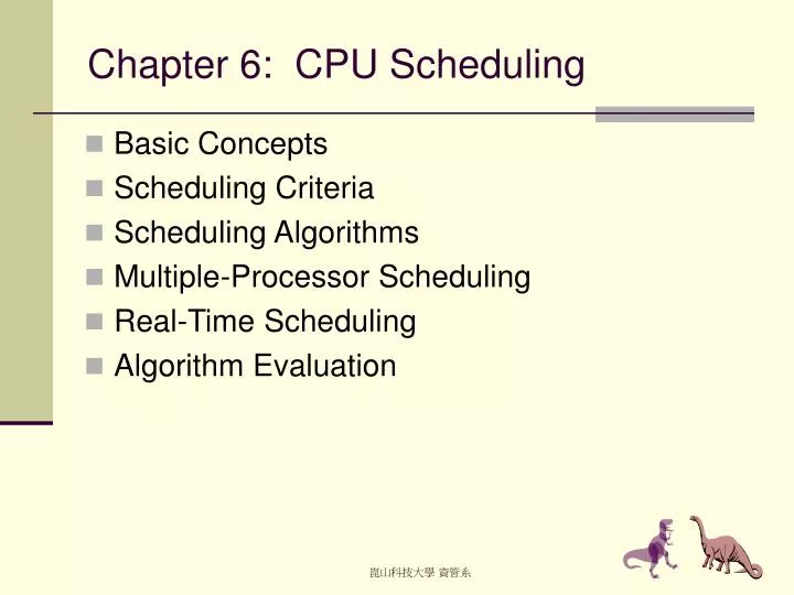 chapter 6 cpu scheduling