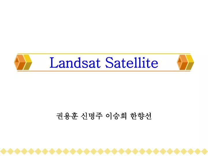 landsat satellite