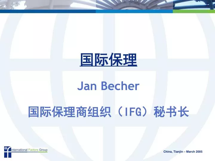 jan becher ifg