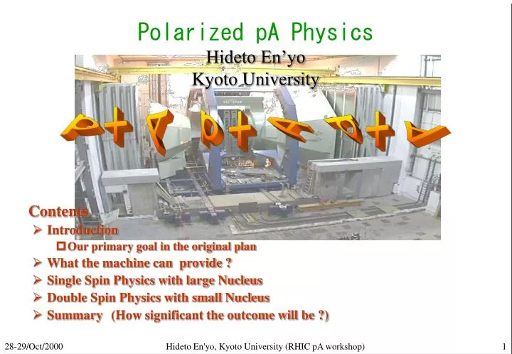 polarized pa physics hideto en yo kyoto university