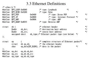 3.3 Ethernet Definitions