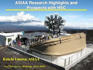 ASIAA Research Highlights and Prospects with HSC