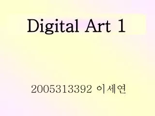 2005313392